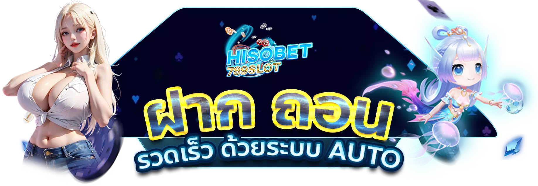 hisobet789-slot